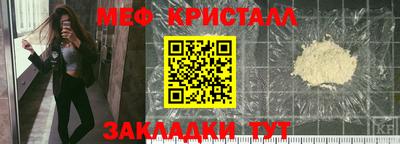 герыч Коммунар