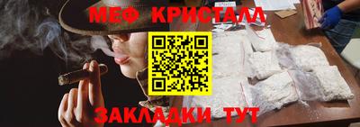 герыч Коммунар