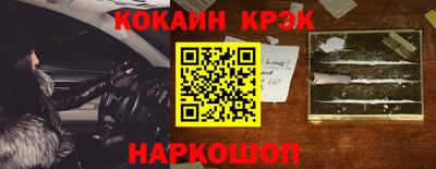 герыч Коммунар