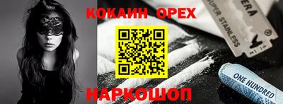 герыч Коммунар