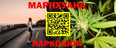 герыч Коммунар
