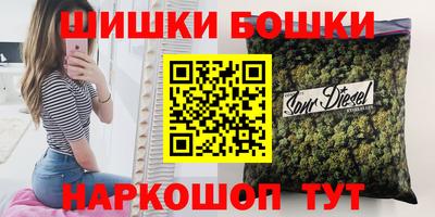 MESCALINE Конаково