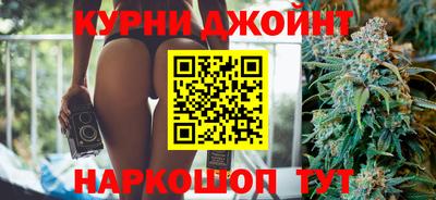 MESCALINE Конаково