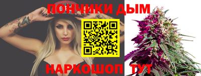 MESCALINE Конаково