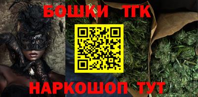 герыч Коммунар