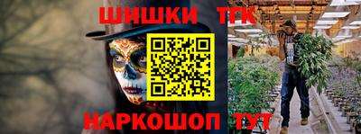 герыч Коммунар