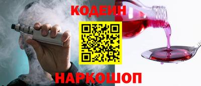 меф Комсомольск-на-Амуре