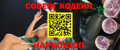 меф Комсомольск-на-Амуре