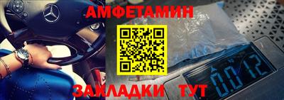 MESCALINE Конаково
