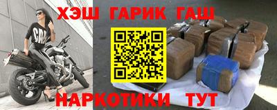 MESCALINE Конаково