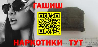 MESCALINE Конаково