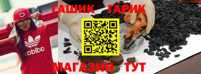 меф Комсомольск-на-Амуре