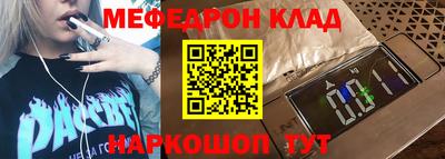 герыч Коммунар