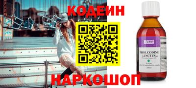 герыч Коммунар