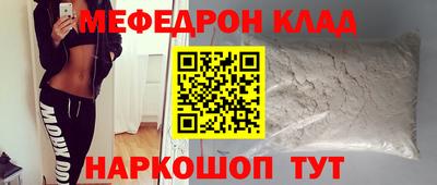 герыч Коммунар